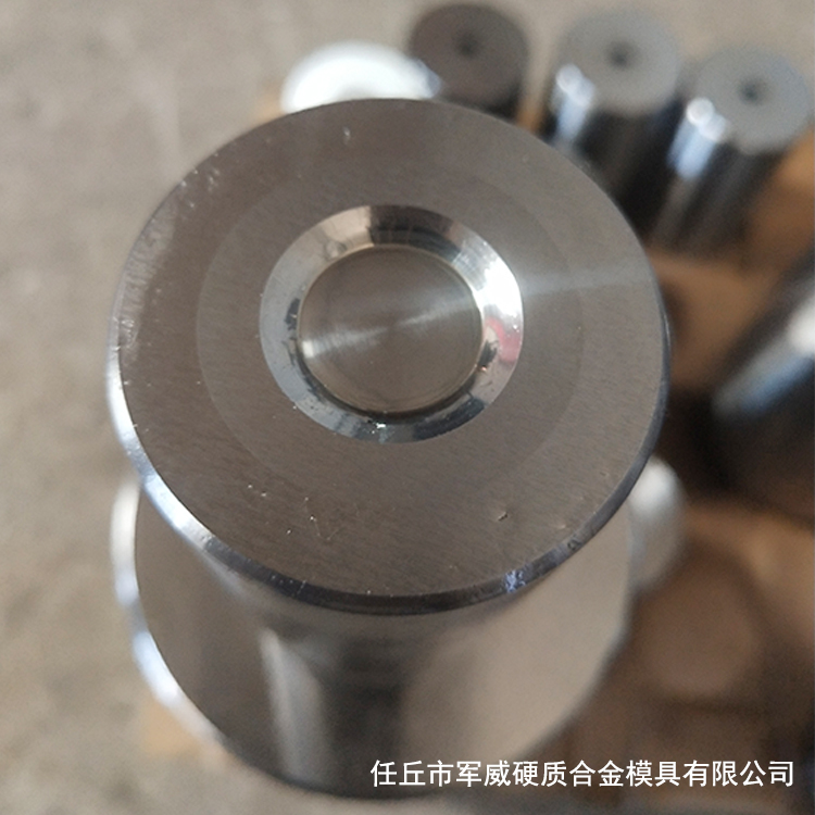硬质合金拉丝模具 硬质合金拉管模具 多工位模具 适用面广