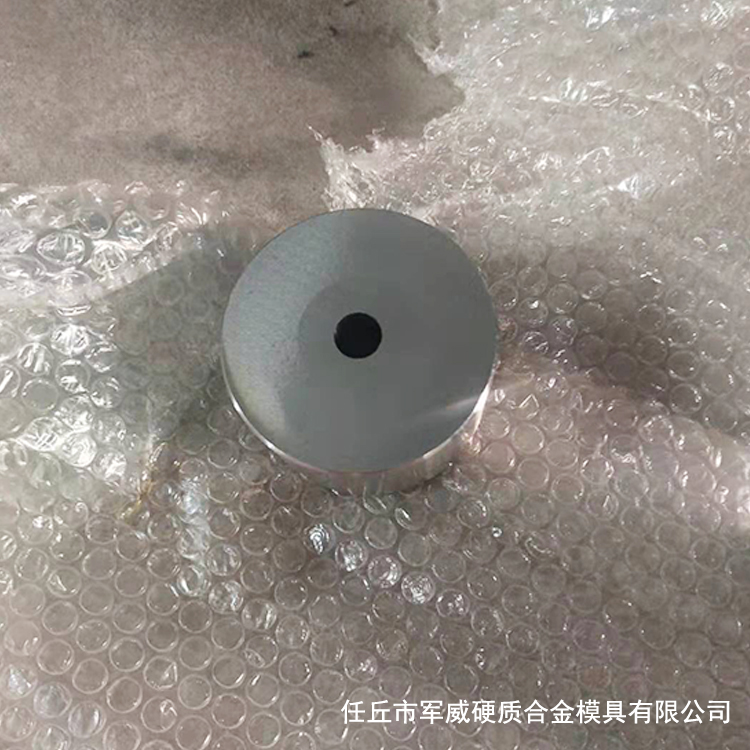 硬质合金钨钢模具 硬质合金模具及配件 钻石模具 产地货源 价格优惠