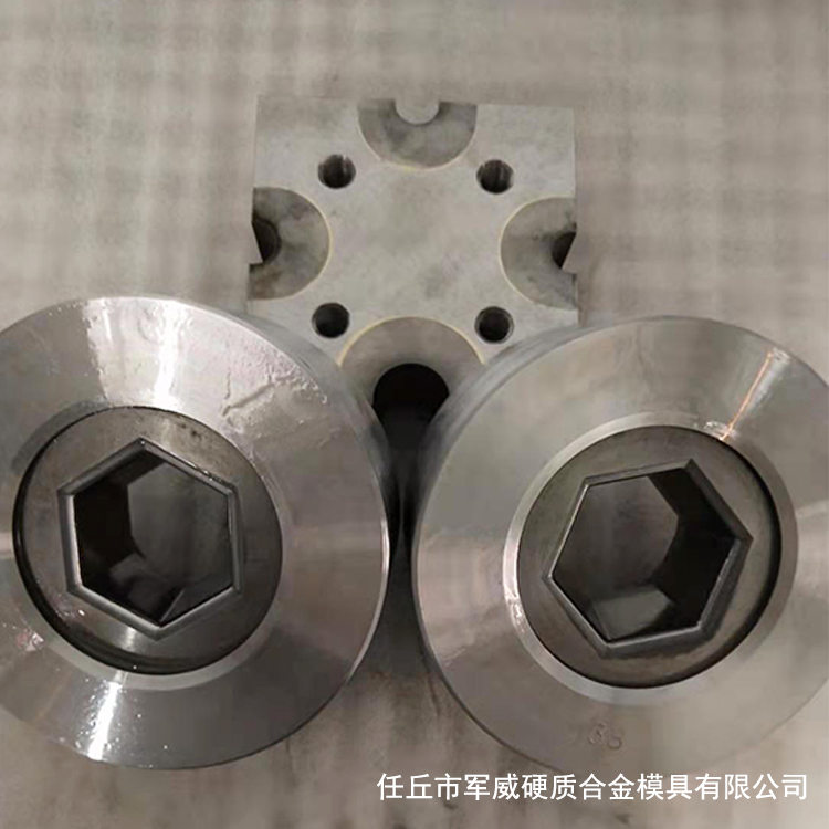 军威供应钨钢配件 钨钢过线模具 钻石聚晶模具 质量放心