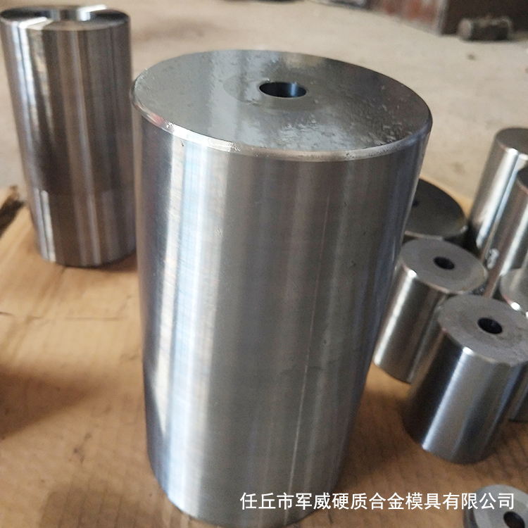 钨钢硬质合金模具 硬质合金拉丝模具 多工位模具 源头厂家 支持定制
