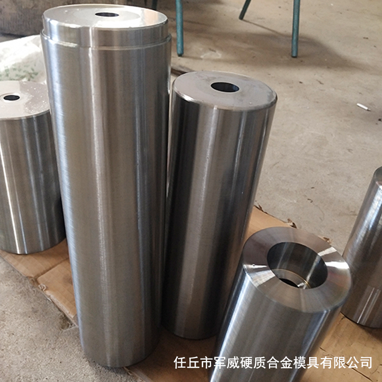 硬质合金拉丝模具 硬质合金拉丝模具 钨钢模具 来图来样定做