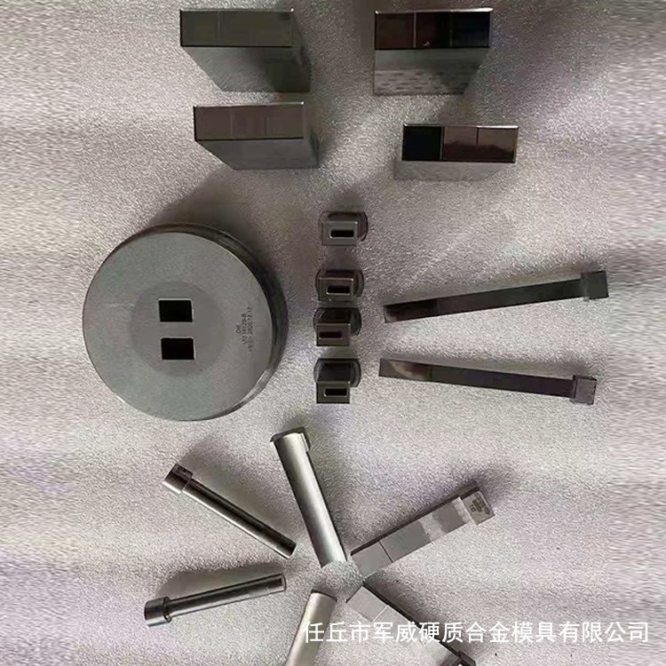 钨钢过线模具 硬质合金钨钢模具 钻石聚晶模具 多规格可选