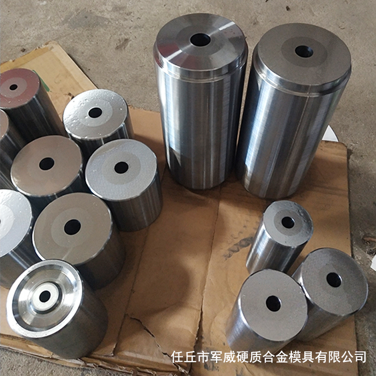 供应硬质合金模具 机械设备及配件 硬质合金钨钢模具 按时发货
