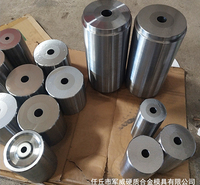 供应硬质合金模具 <em>机械设备</em>及配件 硬质合金钨钢模具 按时发货