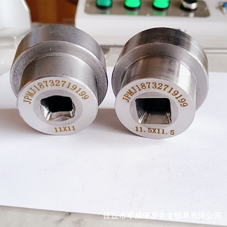 现货供应硬质合金模具及配件 钻石模具 机械设备及配件 按时发货