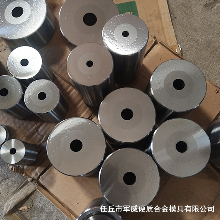 长期供应钨钢配件 钨钢过线模具 硬质合金钨钢模具