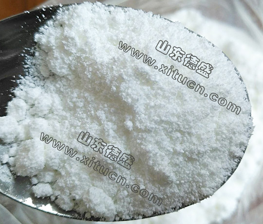 氧化钪用途 氧化钪 CAS. 12060-08-1  质保放心，量大优惠