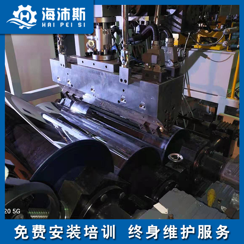 PET/PE遮阳网拉丝设备 塑料扁丝拉丝生产线 篷布拉丝设备 青岛直供郓城 