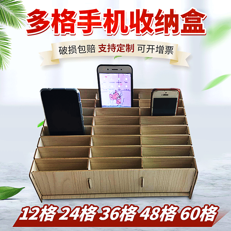 曹县真牛工艺品有限公司 标志