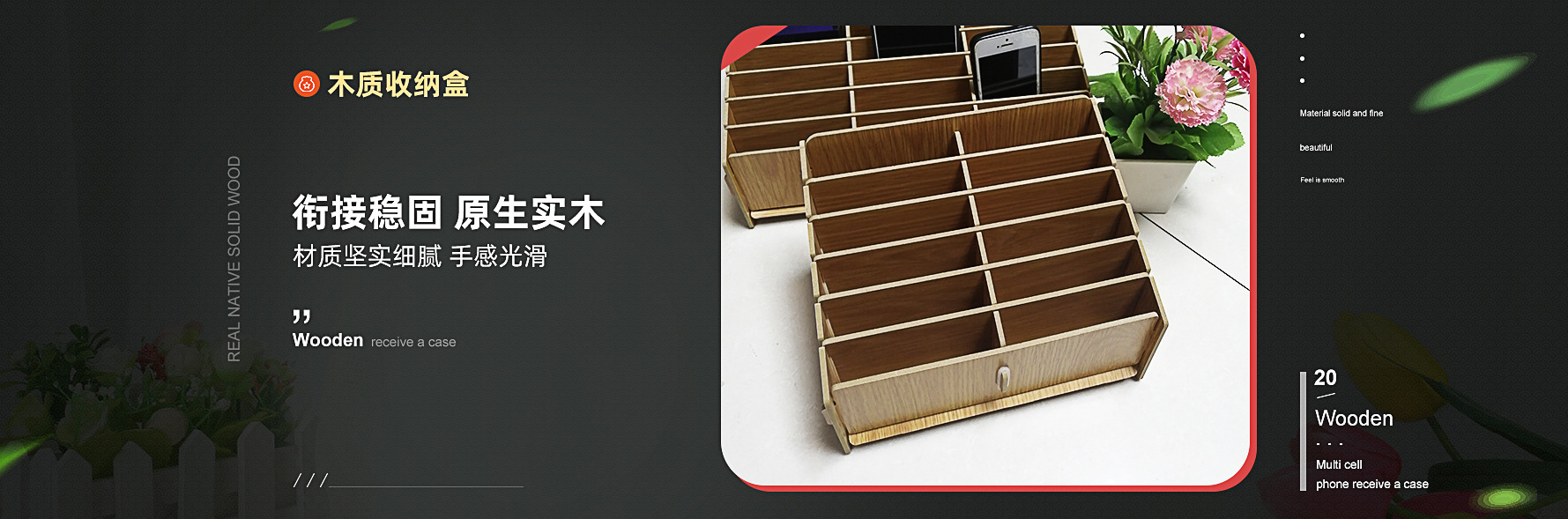 曹县真牛工艺品有限公司 主营产品