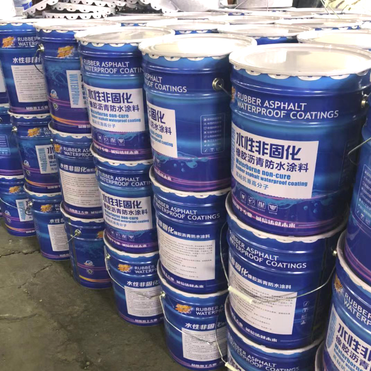 刮涂施工防水涂料 水性非固化橡胶沥青防水涂料 源头厂家批发零售