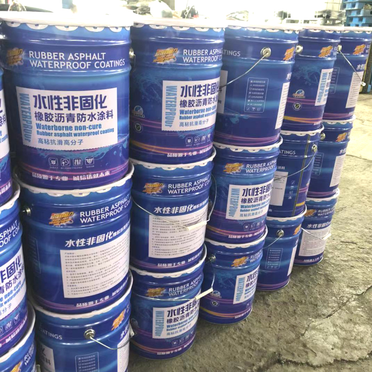 支持定制包装防水涂料 水性非固化橡胶沥青防水涂料 厂家批发零售刮涂施工