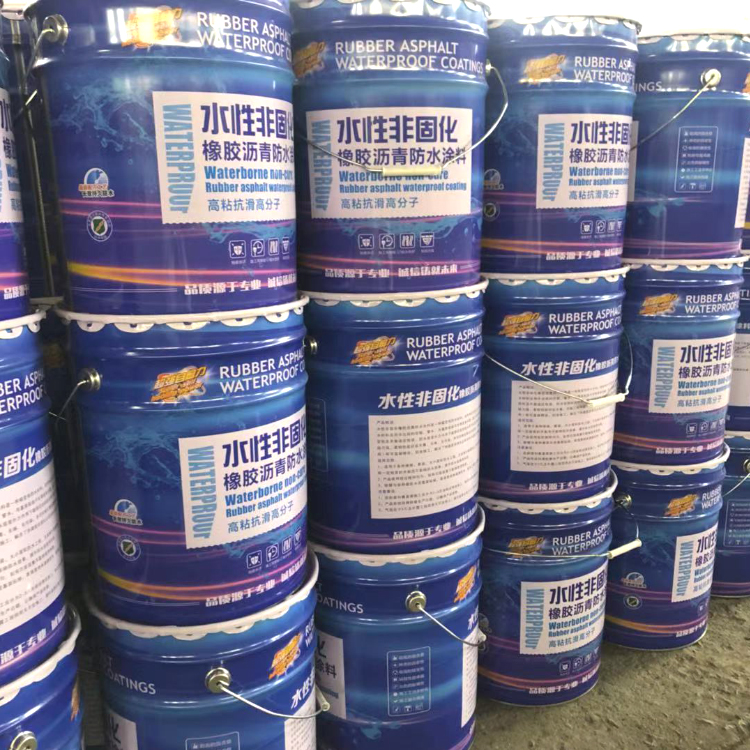 自修复型防水涂料水性非固化防水涂料 填缝补漏防水涂料 源头厂家无中间商