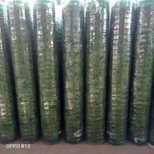 仿真树叶网 树叶网 绿叶铁丝网 山体复绿防护网