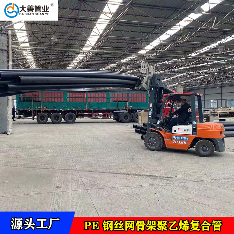 定制大口径钢丝网骨架聚乙烯塑料复合管   DN315钢丝网骨架管   地埋消防水管