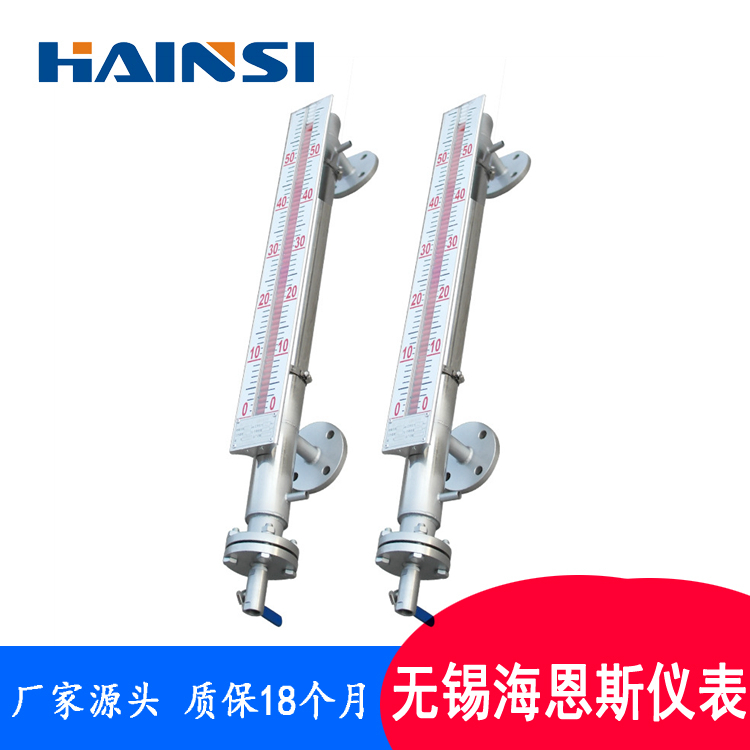 磁翻板浮球液位计 锅炉磁翻板液位计 现场显示磁翻板液位计