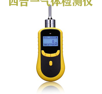 一氧化氮检测仪 电化学原理一氧化氮含量检测仪 一氧化氮报警器