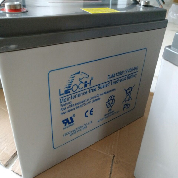 包头蓄电池2v100蓄电池机房蓄电池工业用蓄电池