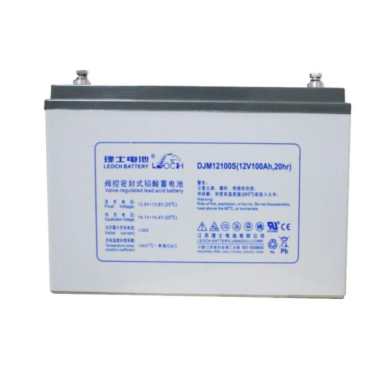 晋城蓄电池2v200蓄电池机房蓄电池DJ200蓄电池