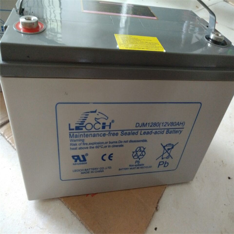 江苏蓄电池电源2v200蓄电池机房蓄电池12v40ah蓄电池