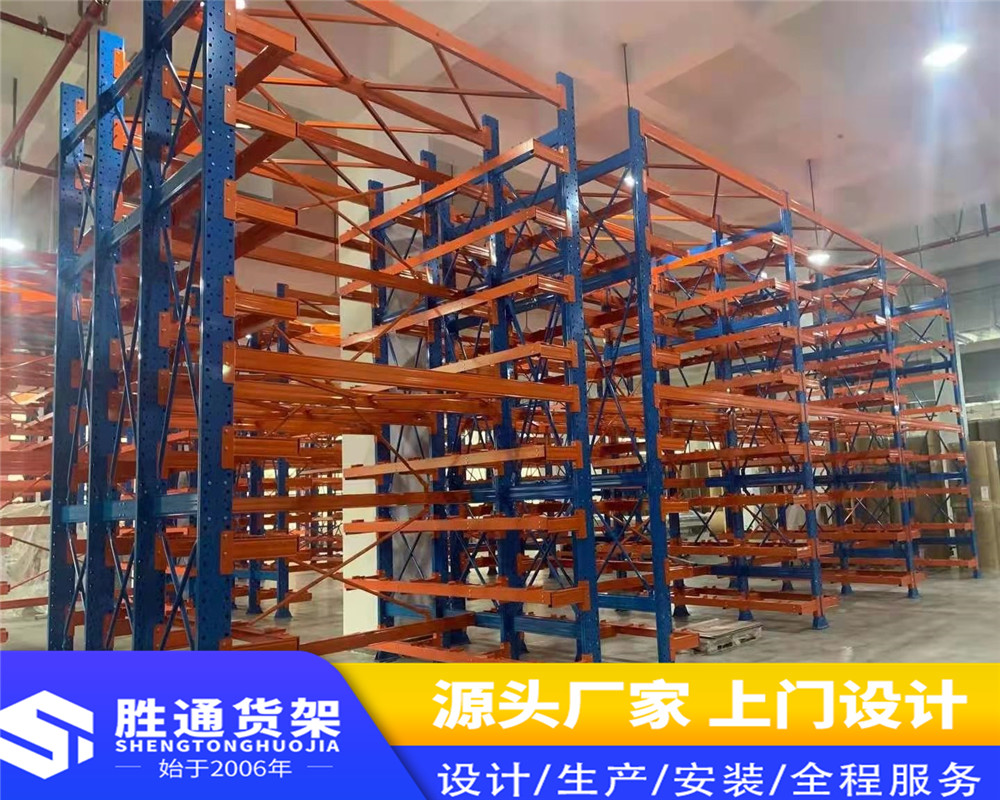 胜通货架厂家   线棒式货架厂家    批发中型仓库储物架 重型大型库房    仓储置物架300KG