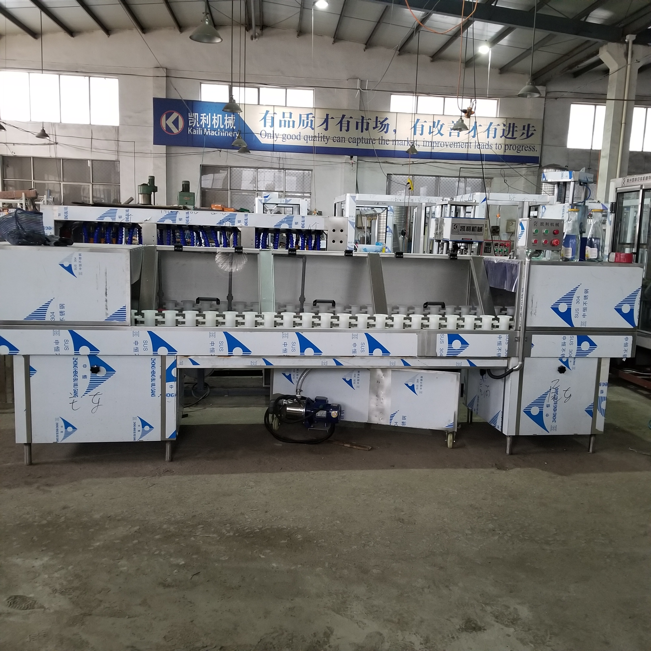 【洗瓶机 玻璃瓶洗瓶机 内冲外淋 塑料瓶冲瓶机 可多次清洗 带外罩