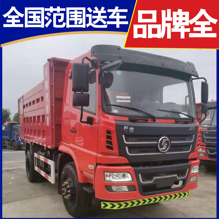 东风平板自卸车6米5 单桥蓝牌自卸车专卖 厂家直销
