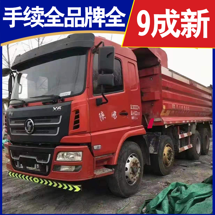 私人急卖二手自卸车蓝牌 个人转让蓝牌自卸车 手续全