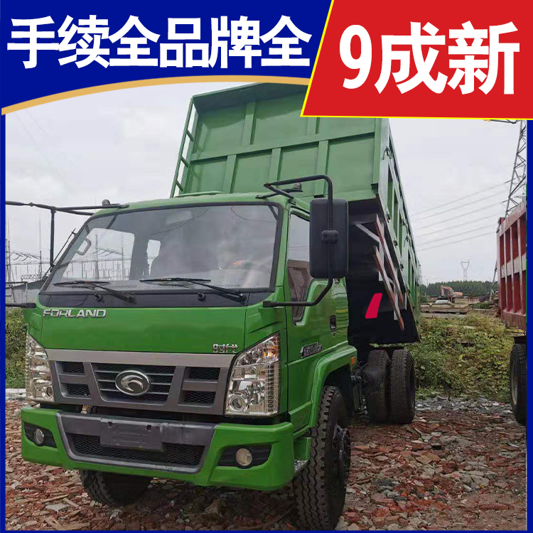 大运小型自卸车 蓝牌二手自卸车 重型卡车报价 手续全