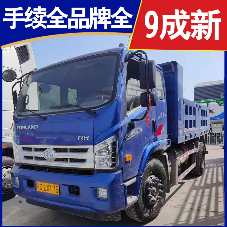 二手单桥自卸车出售  东风3米自卸车 二手黄牌自卸车