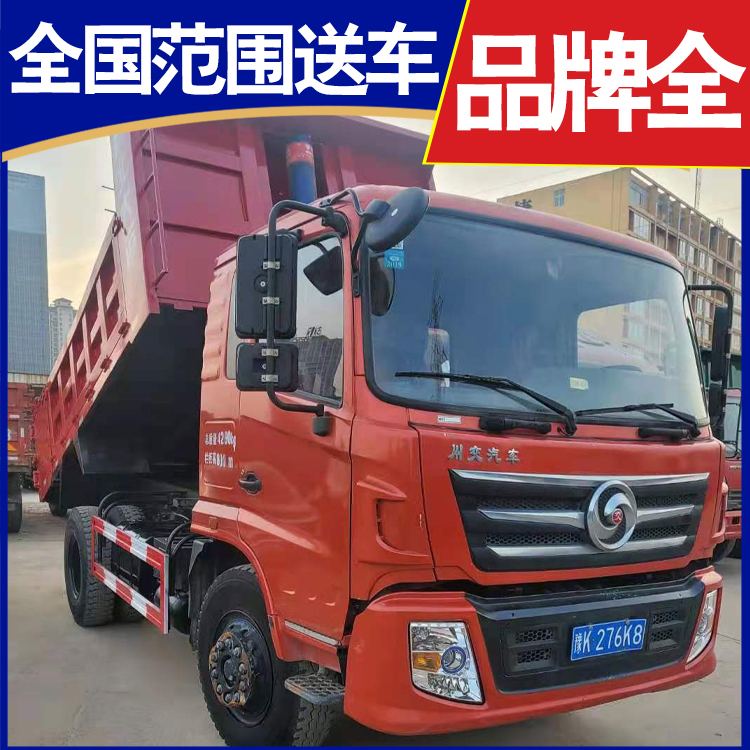 安庆国5蓝牌自卸车 东风小自卸车蓝牌 厂家直销