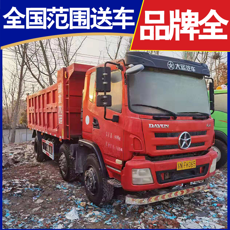 黄牌蓝牌自卸车 4米2黄牌牌自卸车国五 时代金刚自卸车738