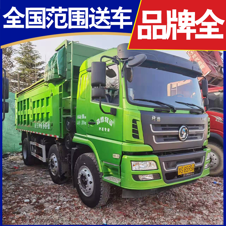 深圳东风蓝牌自卸车 东风蓝牌工程单桥自卸车 手续全