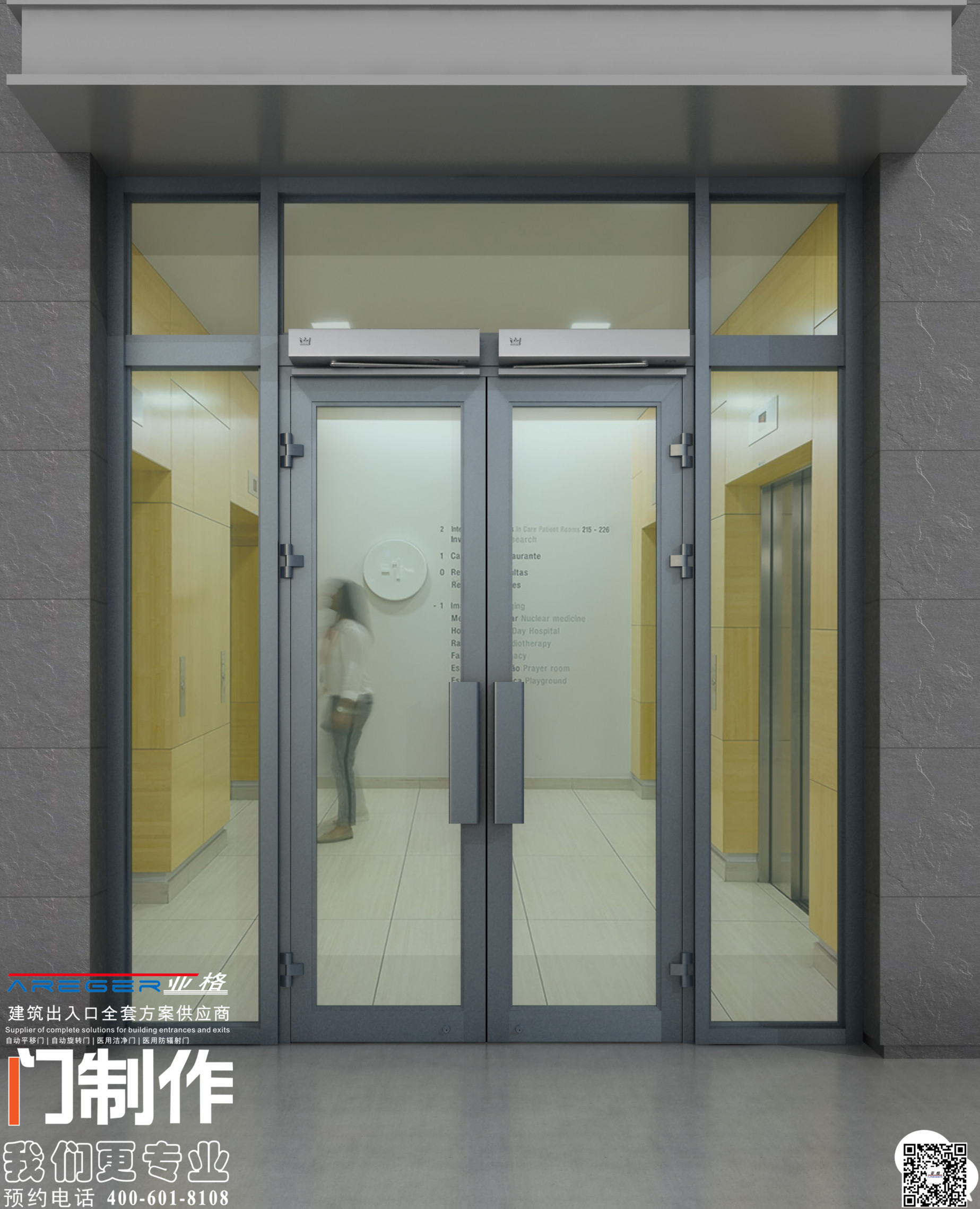 西安自动门 旋转门价格咨询