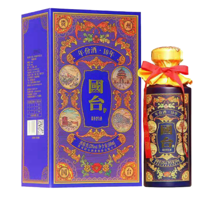 郑州批发 贵州国台酒业 国台十年/10年 宝石蓝 500ml*6瓶整箱装 53度酱香型白酒
