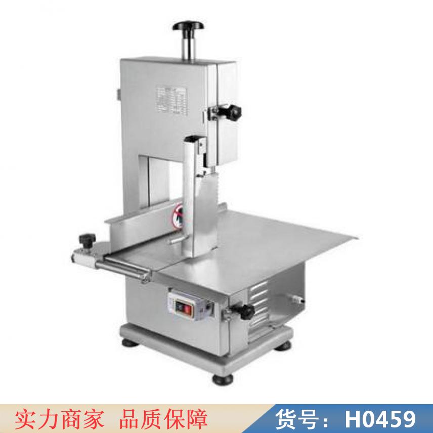 宏胜jg300锯骨机 手持锯骨机 中型家用锯骨机货号H0459