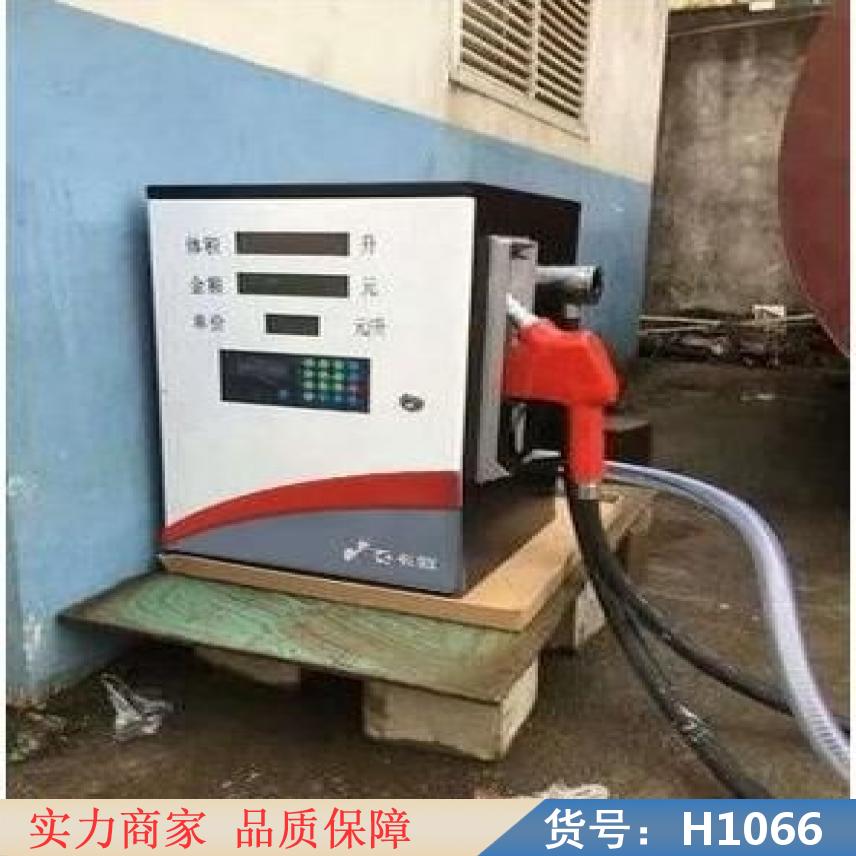 宏胜油罐车电脑税控加油机 加油站加油机 油库加油机货号H1066