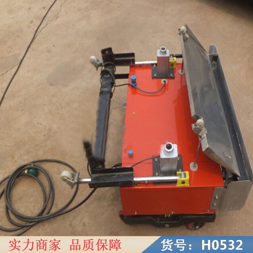 宏胜水泥抹墙机 小型抹墙机 率抹墙机货号H0532