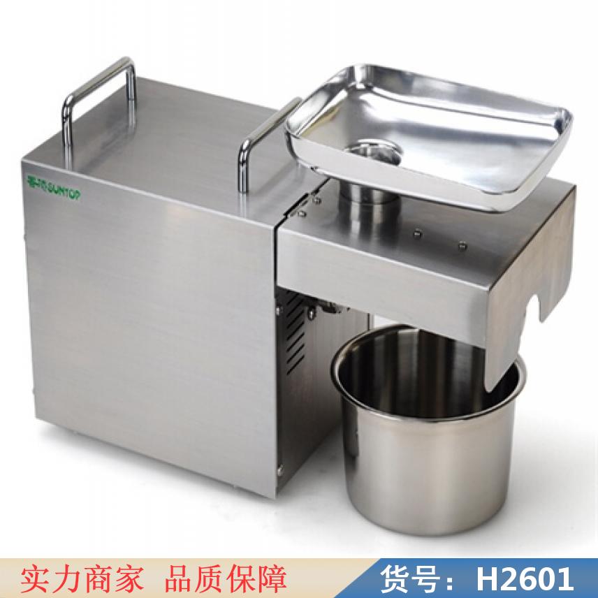 宏胜全自动榨油机 小型家用液压榨油机 花生小型炸油机货号H2601