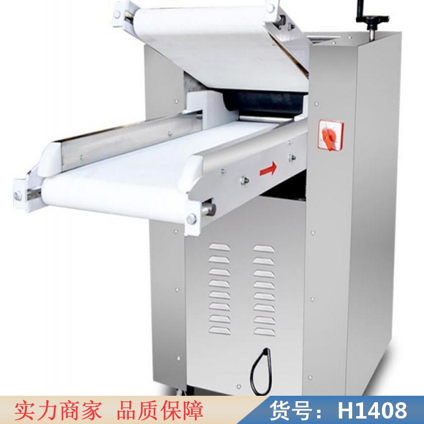 宏胜电动压面机 家用压面机 压面机货号H1408
