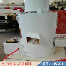 宏胜带皮板栗剥壳机 商用电两用板栗剥壳机 板栗电瓶剥壳机货号H5501