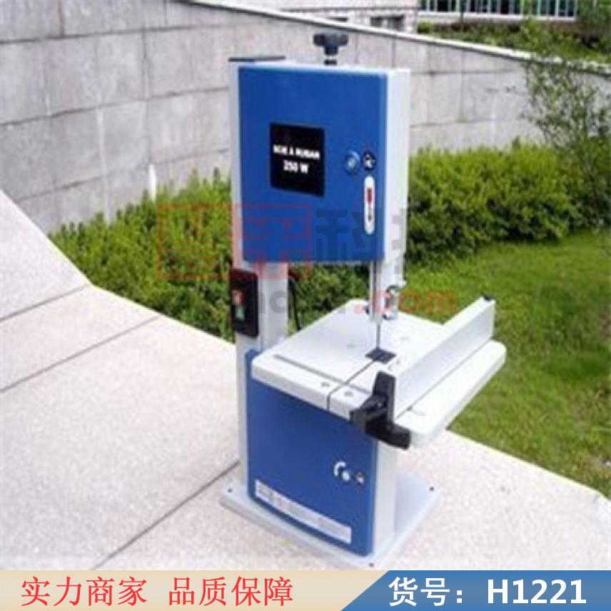 宏胜带锯 带锯床 带锯条刀货号H1221