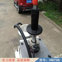 宏胜合页铰链 四头铰链钻孔机 MZ4213木工三头铰链钻孔机货号H0736