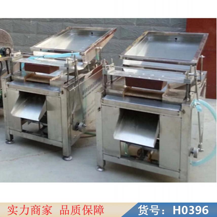 宏胜鹌鹑蛋扒皮机 鹌鹑蛋剥壳 水循环鹌鹑蛋剥壳机货号H0396