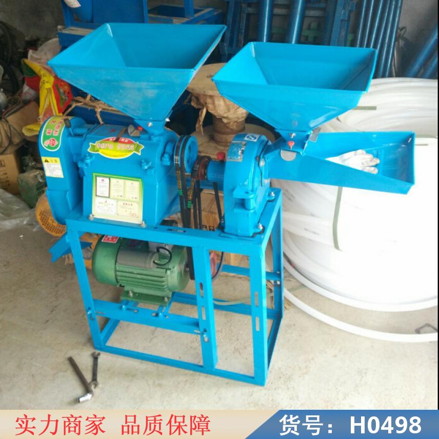 宏胜柴油机碾米机 家庭碾米机 全套碾米机货号H0498