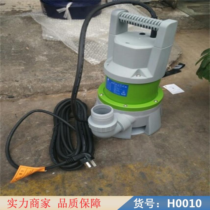 宏胜污水潜水泵 油浸式潜水泵 消防潜水泵货号H0010