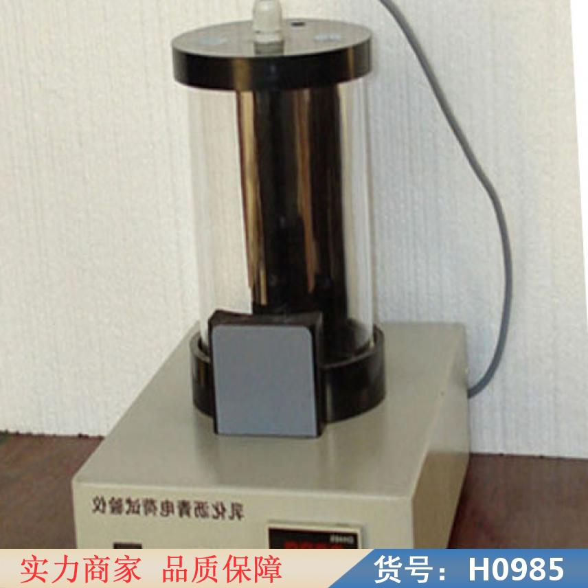 宏胜电荷测试仪 静电测试仪器 台式电荷测试仪货号H0985