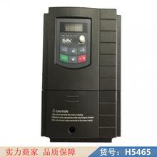 宏胜变频器 三相变频器 E20000015T3货号H5465