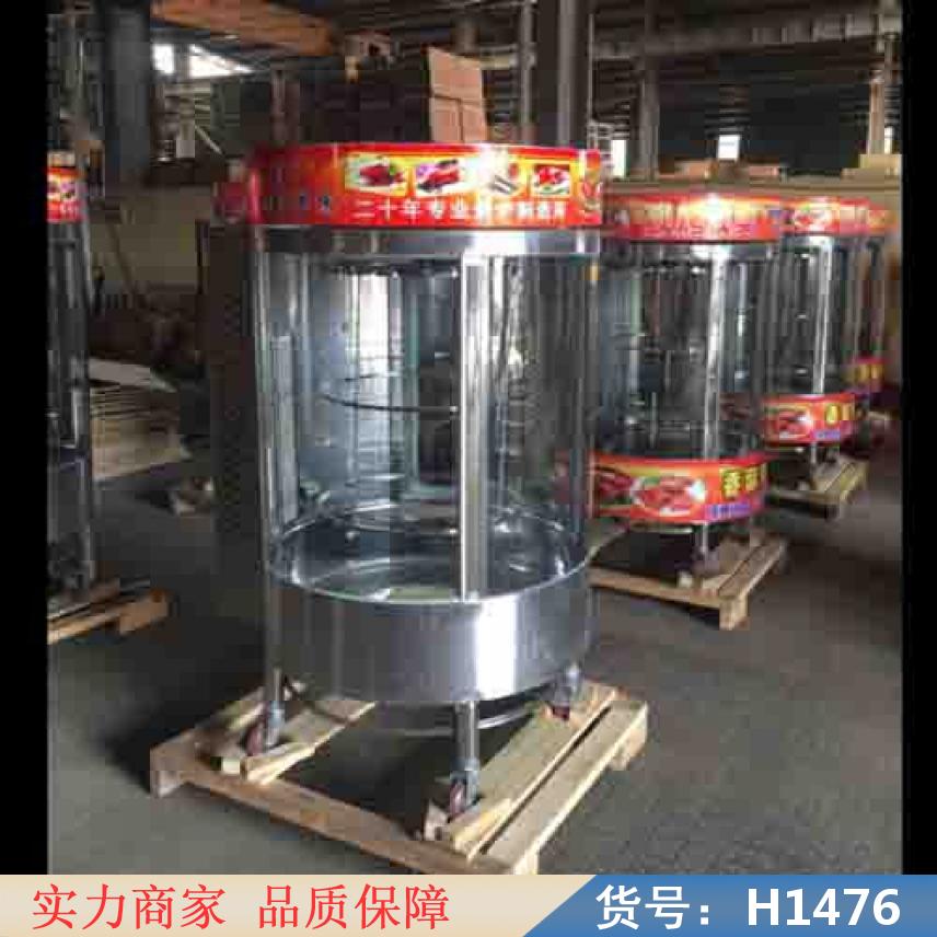 宏胜燃气木炭烤鸭炉 双层燃气烤鸭炉 旋转燃气烤鸭炉货号H1476