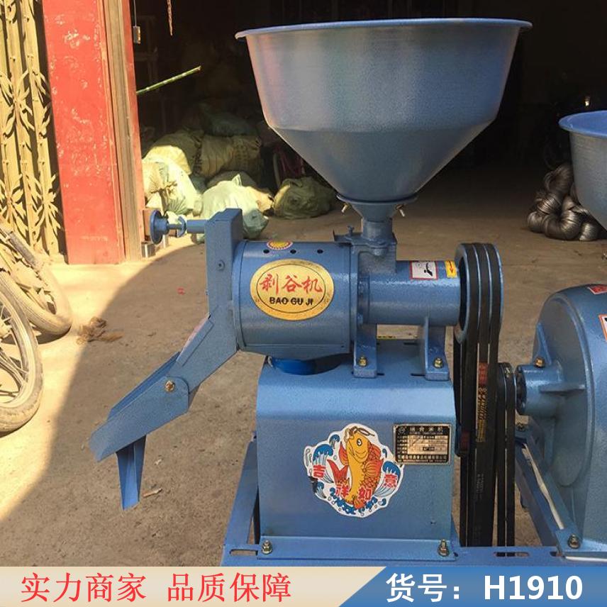 宏胜新款碾米机 碾米组合机 小型小米碾米机货号H1910